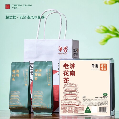 争香超然楼老济南茉莉花茶礼盒