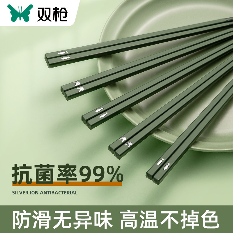 西子千束合金筷子家用抗菌高档防滑耐高温不发霉一人一筷家庭新款_虎窝淘