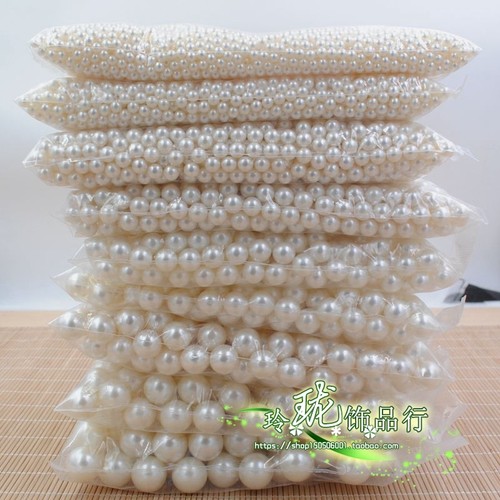 3-20mm无孔仿珍珠abs填充服装diy