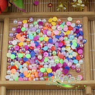 diy手工蝴蝶结发饰品材料半面6mm仿珍珠贴片半圆平底彩色珠子配件