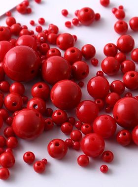 diy饰品配件手工串珠不掉皮红色糖果珠6-20mm 散珠子手链包包材料