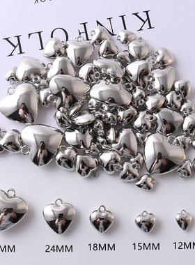 百搭亚克力ccb材质银色爱心吊坠珠合集DIY手作串珠手链项链材料配