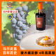 包邮 意大利进口摩德纳香醋巴萨米克黑醋汁铜标balsamico vinegar