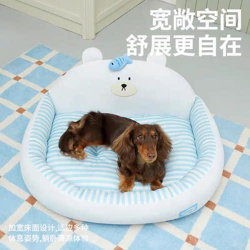 zeze冰丝凉感窝垫子猫窝狗垫子