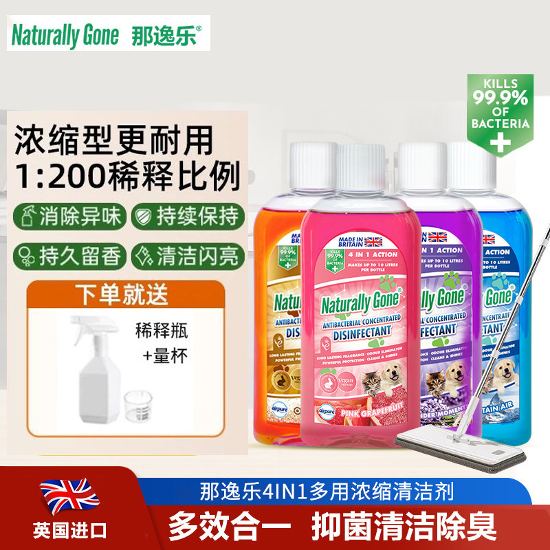 商品图片