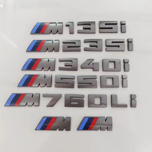 M530i 适用于宝马车标改装 M240i M135i M550i后尾标 钛灰色M760Li