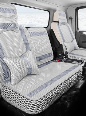 大货车专用座套东风天锦180天龙欧曼H3乘龙M3解放J6F夏季冰丝坐垫