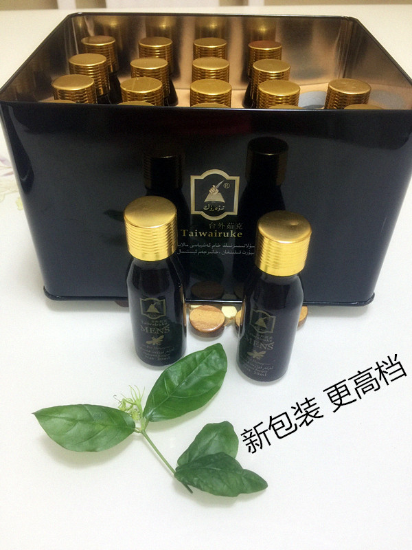 馬來西亞進口蜂蜜男士營養保健蜂蜜臺外茹克牌蜂蜜量大價更優包郵