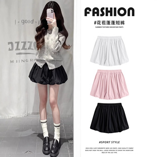 高腰显瘦a字防走光半身裙裤 黑色韩版 蓬蓬花苞短裙女2026春夏新款