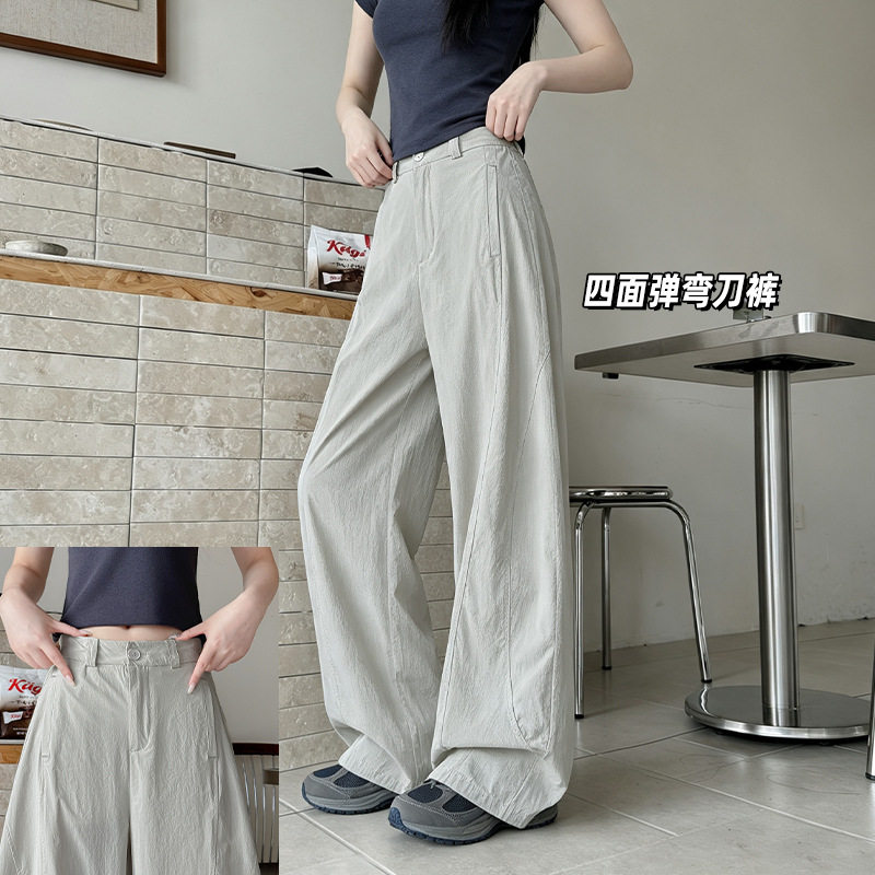 锦纶速干弯刀裤女夏季新款垂感显瘦高腰休闲裤宽松慵懒西装阔腿裤