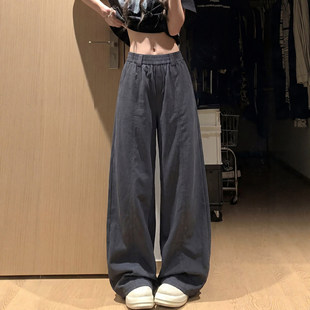 灰色弯刀工装裤女夏季薄2026新款高腰垂感窄版小个子宽松阔腿裤子