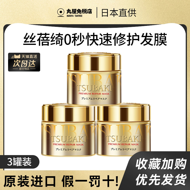 ������˿��粷�Ĥ0���޸�����Ӫ�������ɿݷ�ë��������������˳