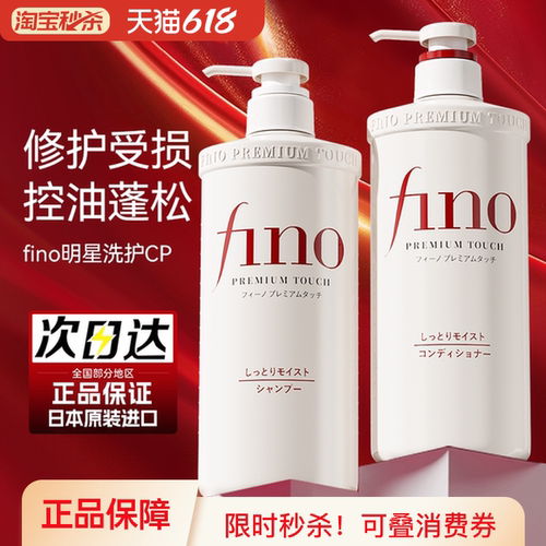 【官方正品】销售回购榜单TOP级