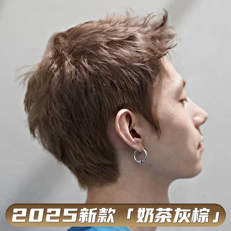 【榜单第一】花王男士泡泡染发剂