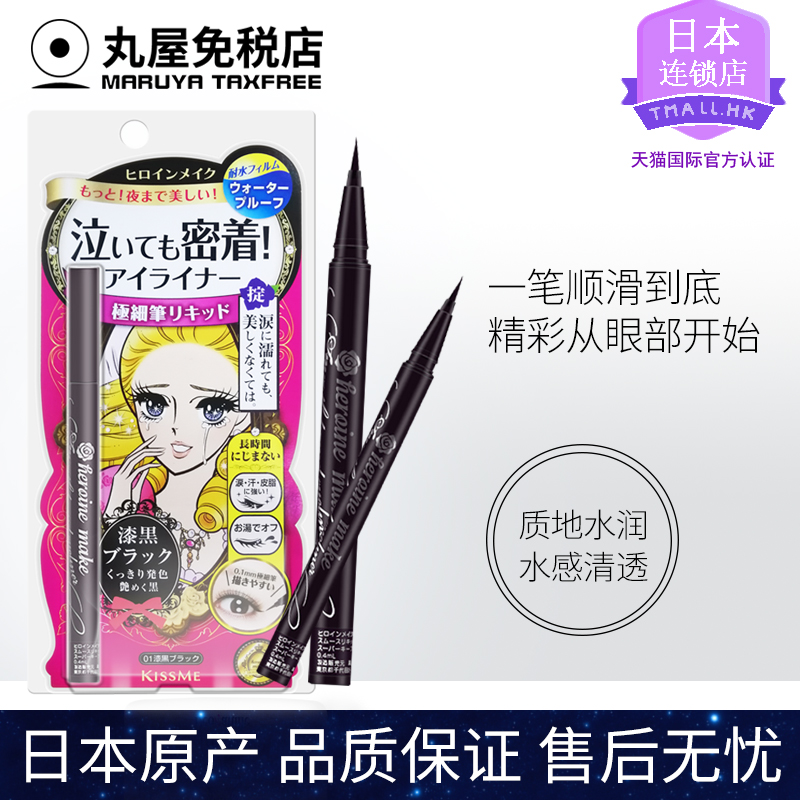 ME移動軟件程序設計
