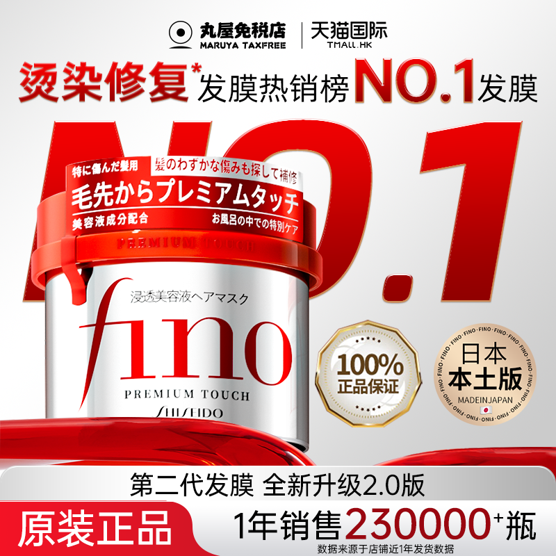详情点击更优惠！100%原装正品