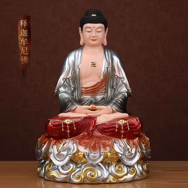 三宝佛释迦牟尼佛药师佛阿弥陀佛如来佛像家用供奉摆件树脂三世佛