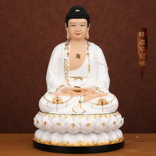 三宝佛释迦牟尼佛药师佛阿弥陀佛如来佛像家用供奉摆件树脂三世佛