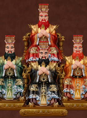 龙王爷树脂东海西海北海南海龙王摆件四海龙王爷神像家用供奉像体