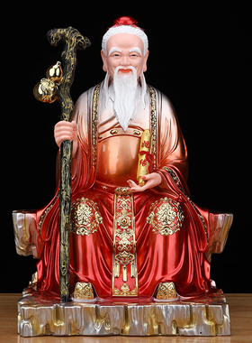 月老星君神像家用佛堂供奉喜神牵线红绳月下老人像体真身树脂摆件