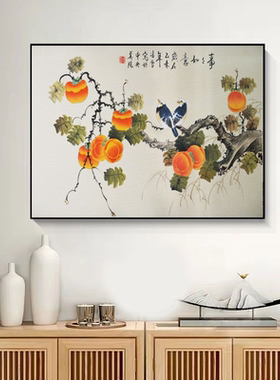 免打孔现代简约电表箱装饰