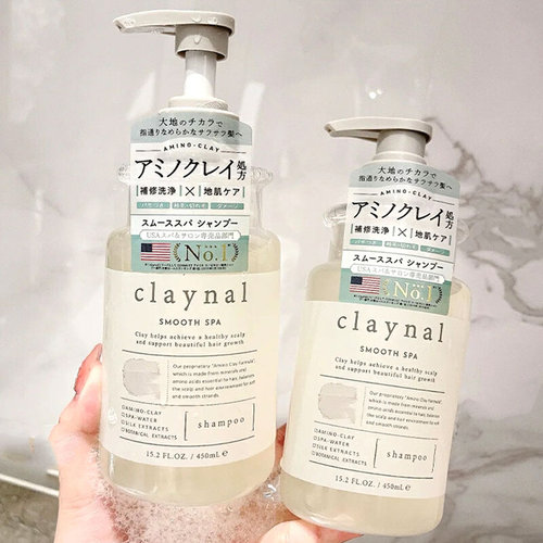 日本clayna洗发水白泥露膏