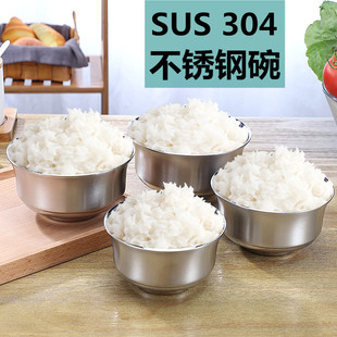 加厚不锈钢碗家用儿童吃饭碗带盖双层隔热成人加厚食堂面汤碗大号