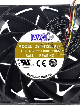 AVC 原装 DYTH1238B8F 48V 耐高温12CM 1.30A 4线 大风量金属风扇