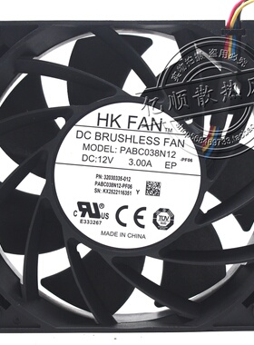 原装 HK PABC038N12 12038V  12V 3.00A 4线暴力调速散热风扇