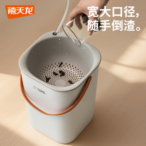 禧天龙茶渣桶办公室茶叶过滤桶