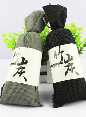 新汽车除味竹炭包 内饰炭包 竹炭包装修除味/汽车除味 135G 单个