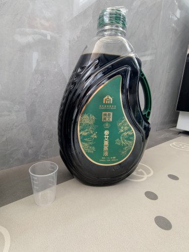 中艾国灸纳是真艾润玉熏蒸液18味配方力神药业艾灸馆同款张慧杰