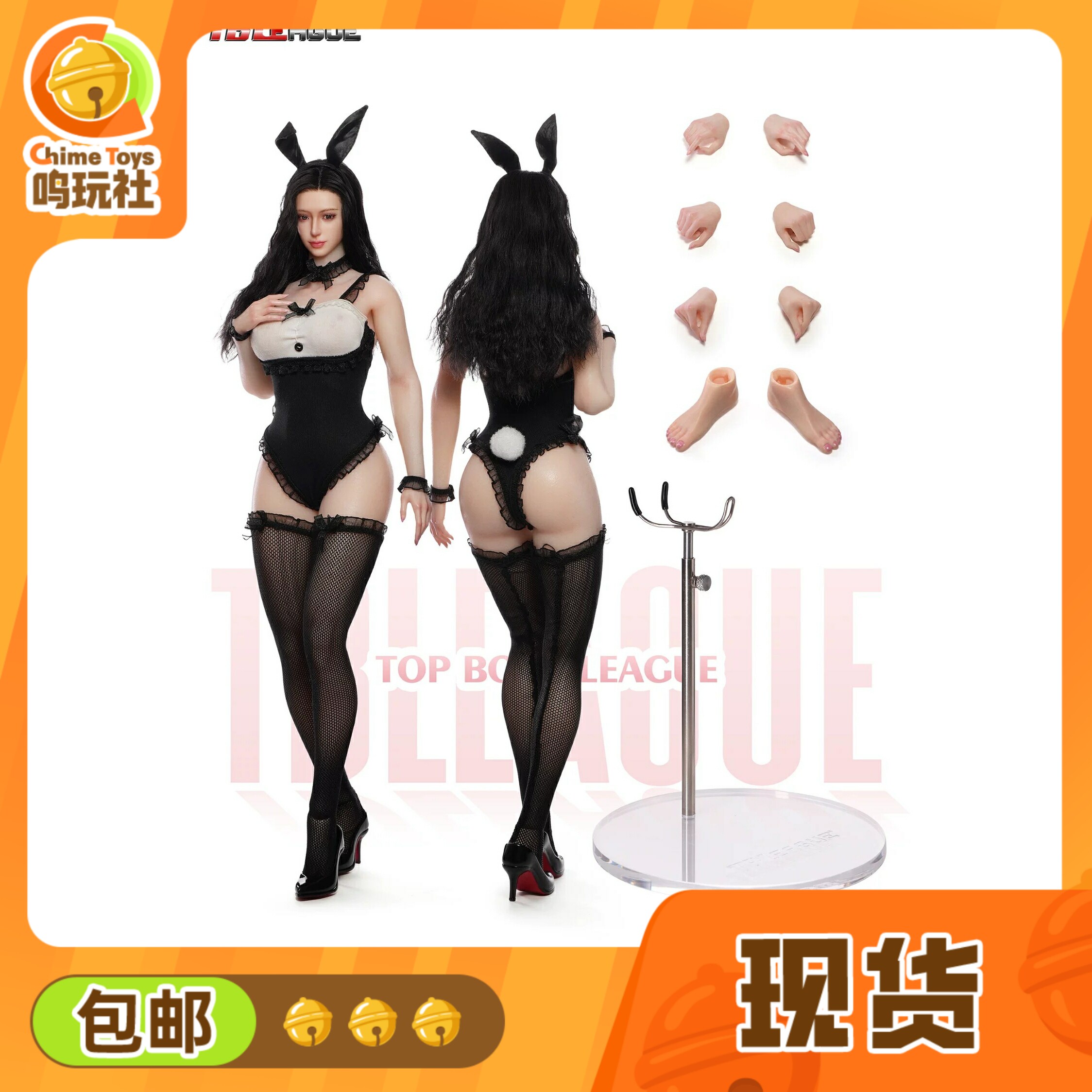 【现货】TBLeague 1/6 兔女郎 SR-AD01 铂金硅胶女素体