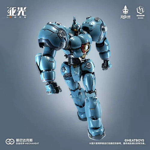 亚光斯巴达克斯HB0083可动