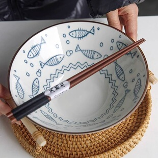 一日式陶瓷釉下彩小鱼斗笠碗高级感8英寸餐具大号面碗汤碗