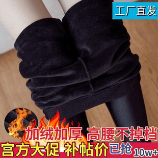 2026新款加绒加厚羊羔绒高腰一体光泽裤可外穿保暖棉裤女打底裤女
