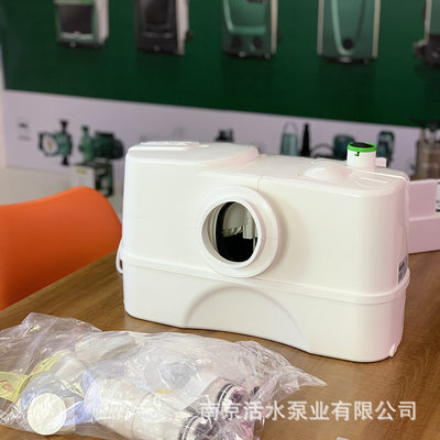 意大利戴博污水提升泵GENIX130/WL130家用别墅自下室 马桶泵 220V