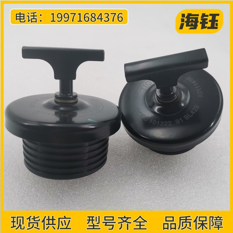 东风康明斯6CT8.3 ISCe发动机配件加机油口盖101322 3903265