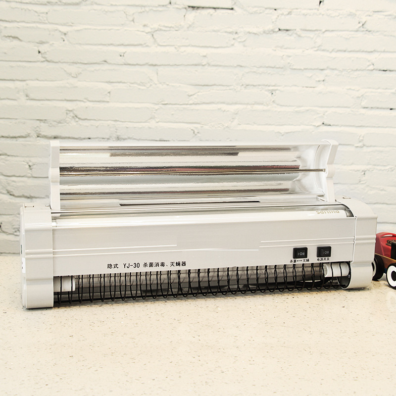 亨得利YJ-30遥控式商用灭蝇灯电击式灭蝇器LED家用紫外线菌灯