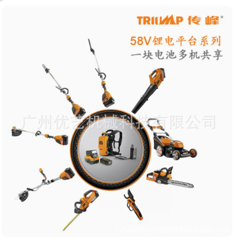 传峰适用62V充电电池包工具58V大容量36V4AH安时锂电池传峰产品