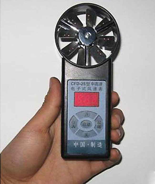 CFJD25矿用电子风速表 煤矿用数显风表 高精度电子风速表