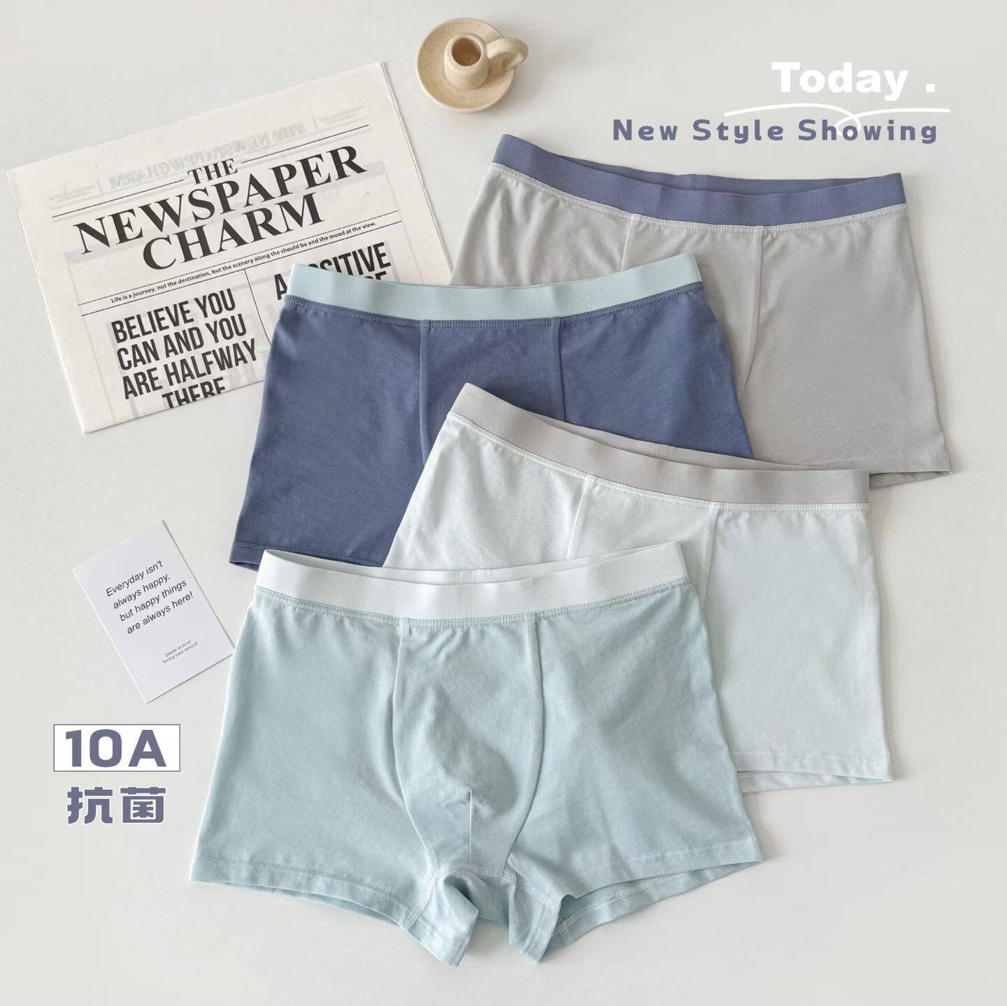 青少年大童 高中生谷尼熊纯棉男童内裤学生男孩子儿童宝宝平角裤