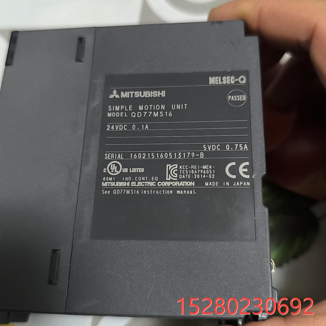 议价三菱模块 QD77MS16