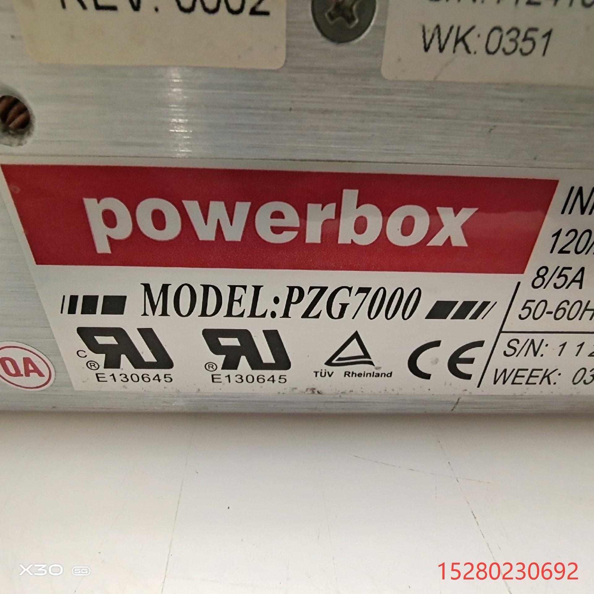【议价】powerbox  型号PZG7000