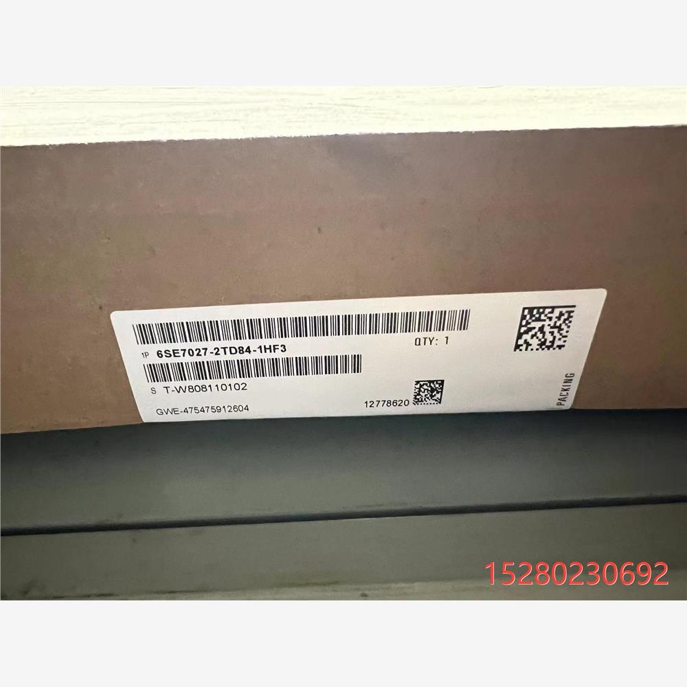 议价全新西门子7027-2TD84-1HF3