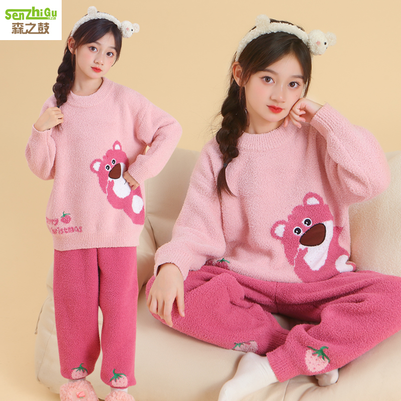 女童冬季半边绒家居服套装保暖