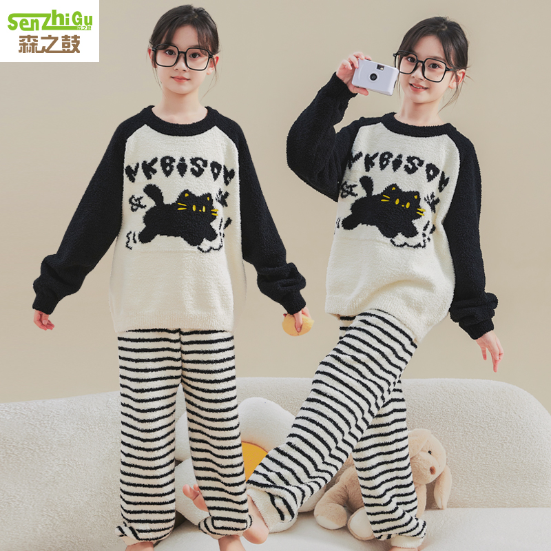 可爱女童家居服半边绒睡衣