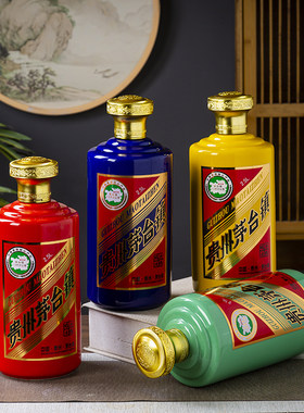高档礼盒装密封保证陶瓷瓶茅型瓶