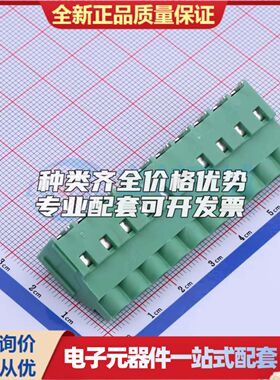 DB910R-6.35-10P-GN-S螺钉式接线端子6.35mm 1x10P弯插绿色