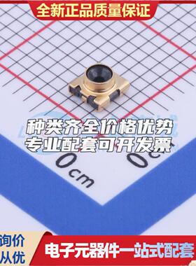 全新正品KH-3030175-G1 SMD RF射频同轴连接器特价可开票